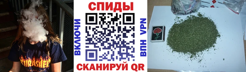 БУТИРАТ GHB  omg маркетплейс  Зарайск 