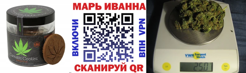 Еда ТГК конопля  купить закладку  Зарайск 