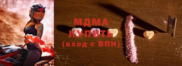 гашиш Абинск