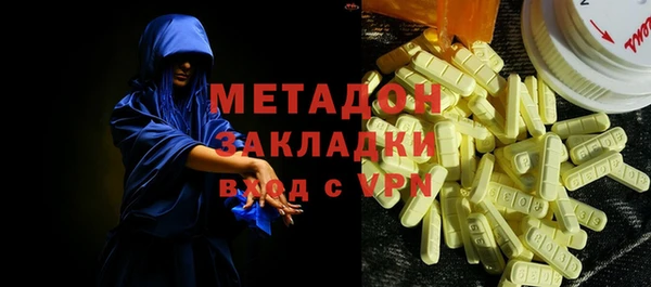 гашиш Абинск