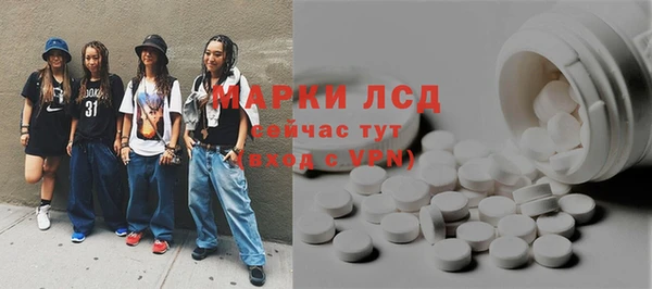 гидропоника Абдулино