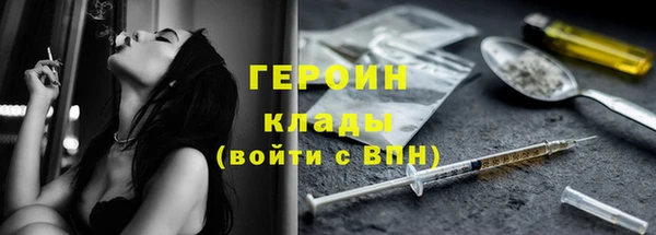 apvp Россошь