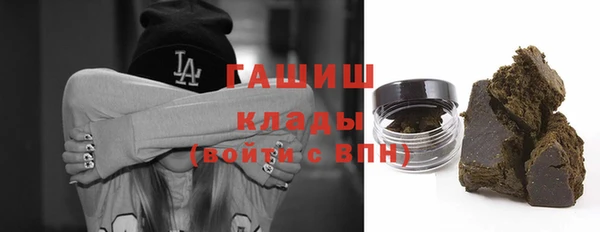 дистиллят марихуана Рославль