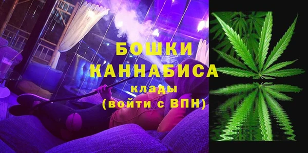 дистиллят марихуана Рославль