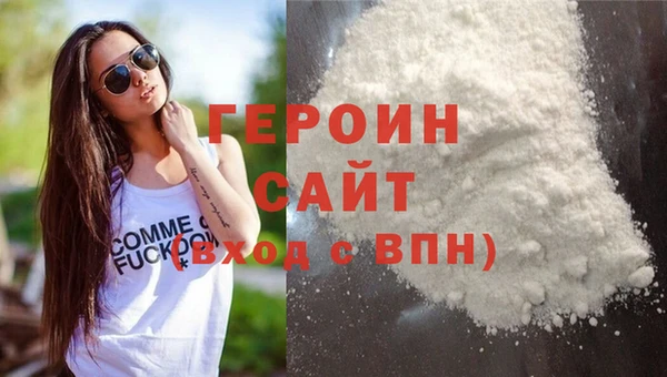 тгк Наволоки