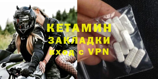 гидропоника Абдулино