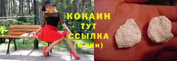 гидропоника Абдулино