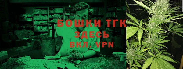меф VHQ Надым