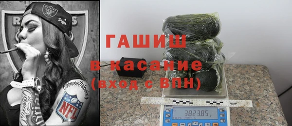 гидропоника Абдулино