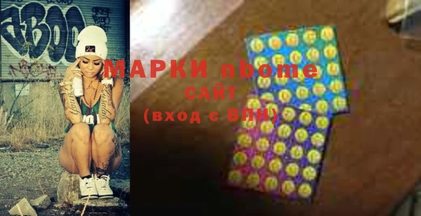 apvp Россошь