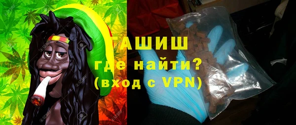 гидропоника Абдулино