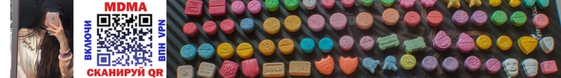 hydra как зайти  Зарайск  MDMA Molly 